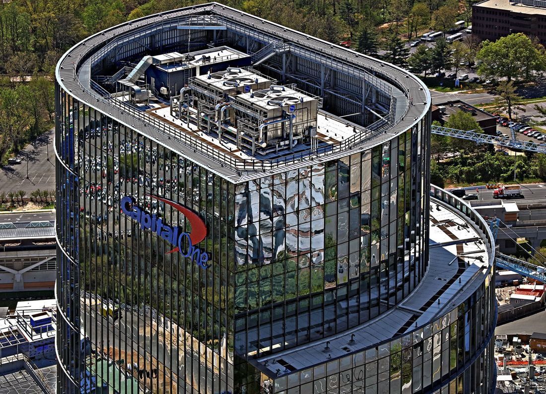 Capital One: Aerial close-up of the oval tower top with rooftop equipment