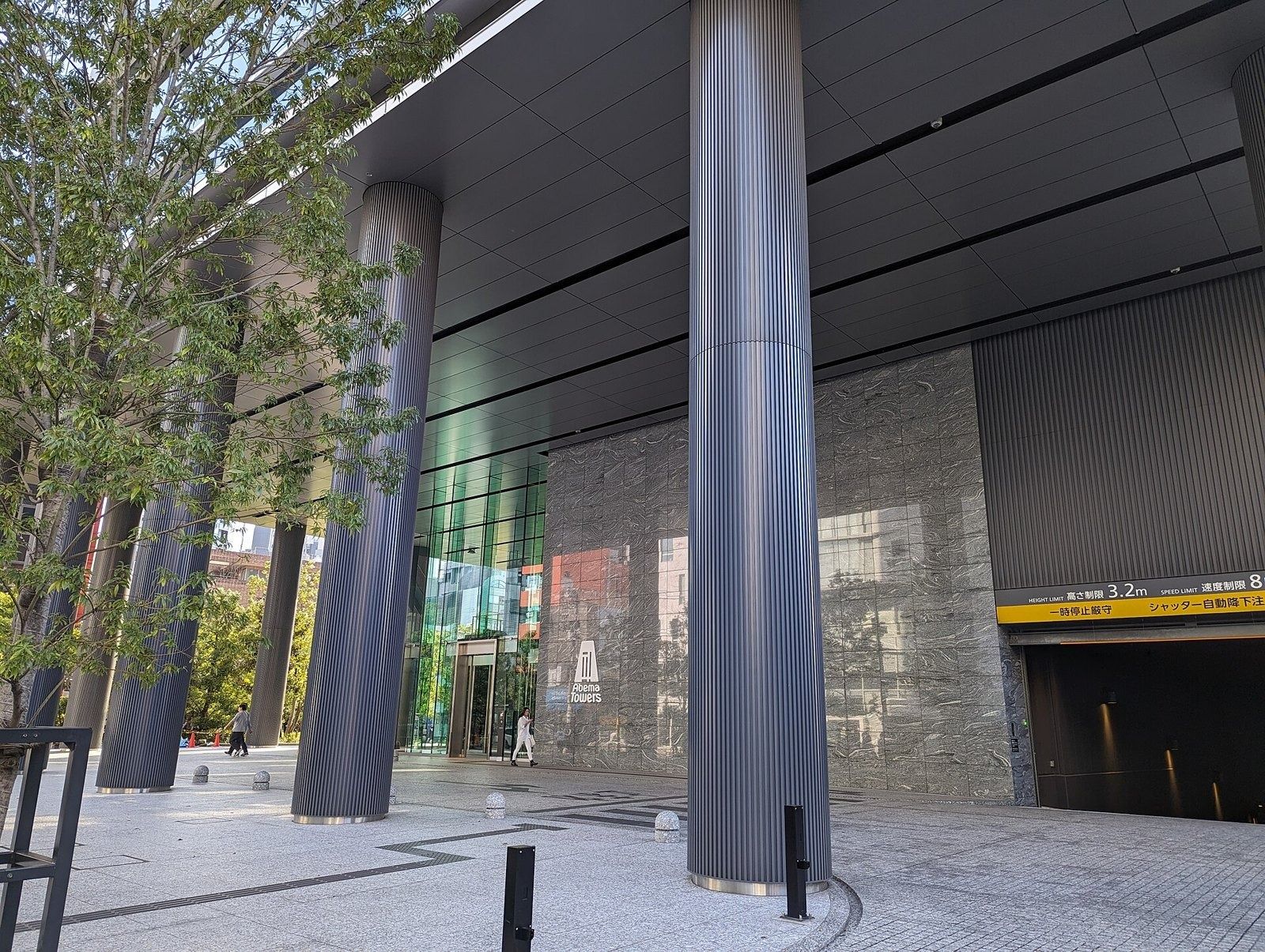 CyberAgent: Tall columns at the building's entrance