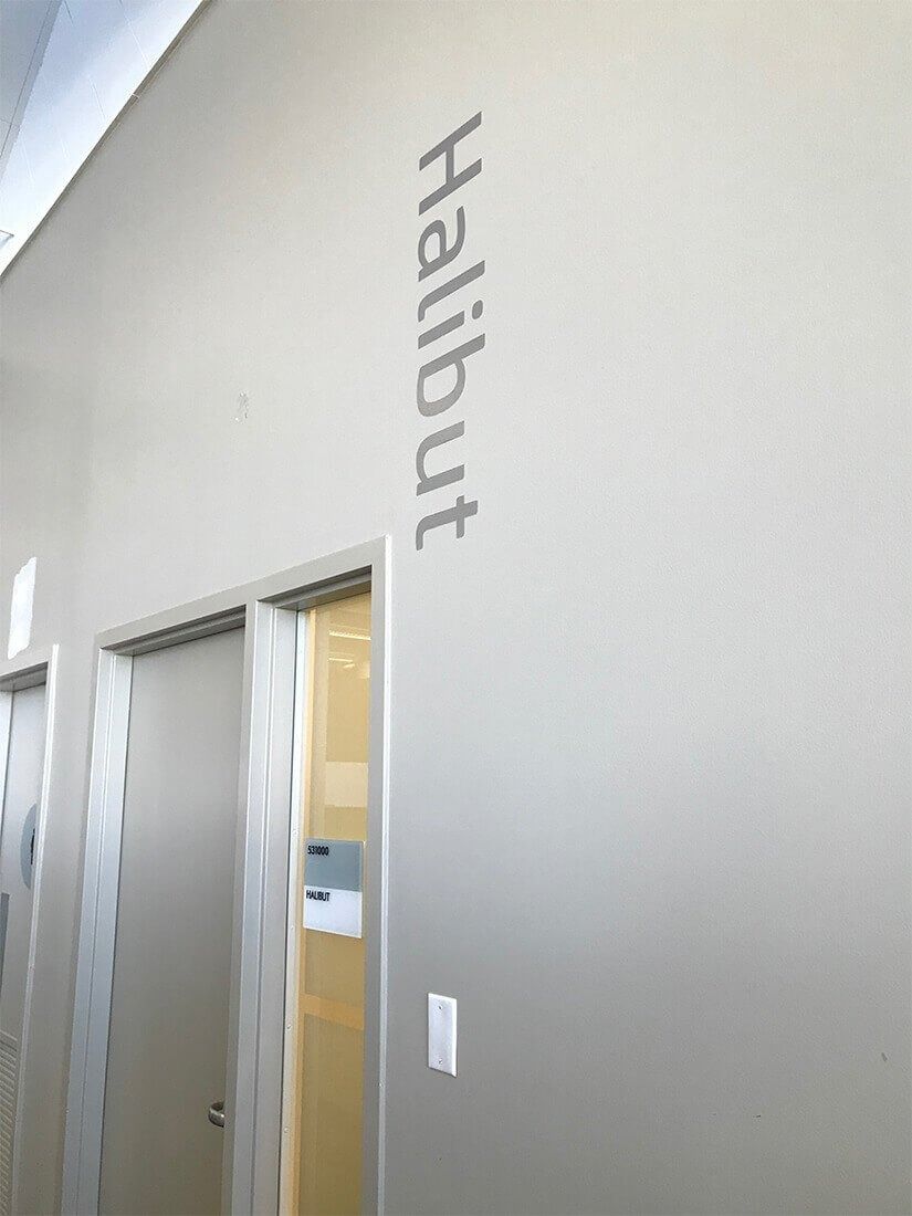 HP Inc.: A meeting room name on a wall