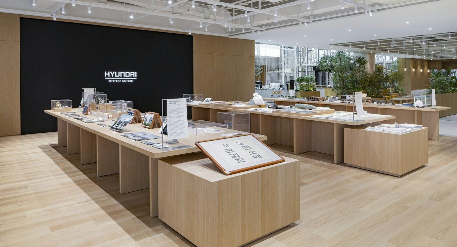 Hyundai Motor Company: Exhibition tables of books and objects