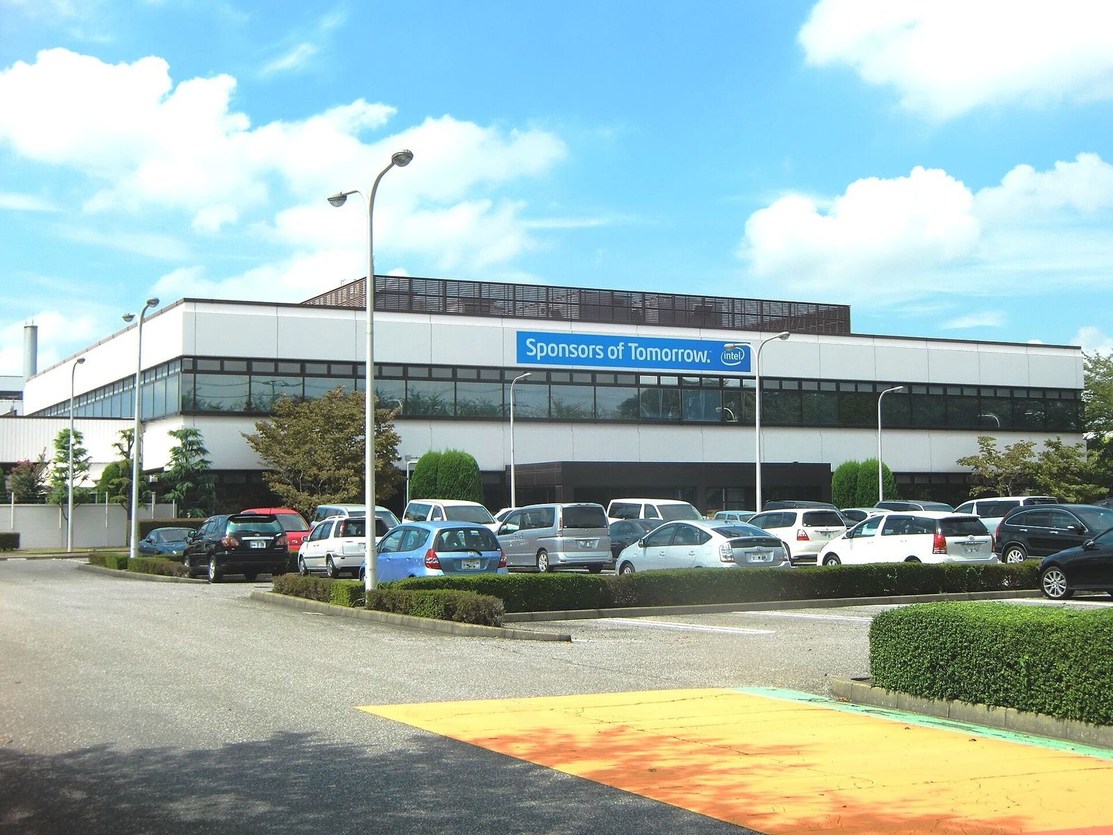 Intel: Intel Japan's Tsukuba office