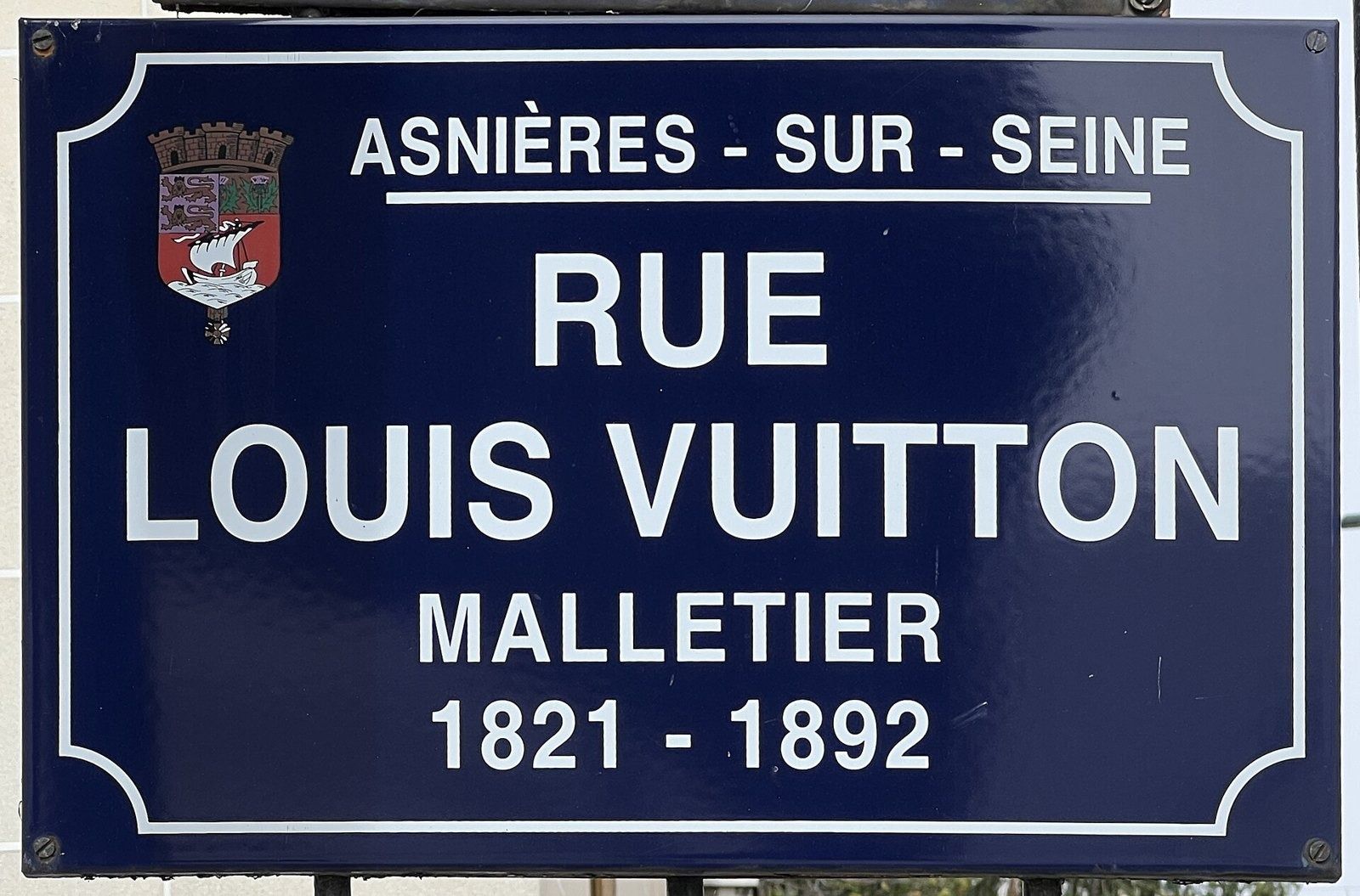 Rue Louis Vuitton street sign in Asnières