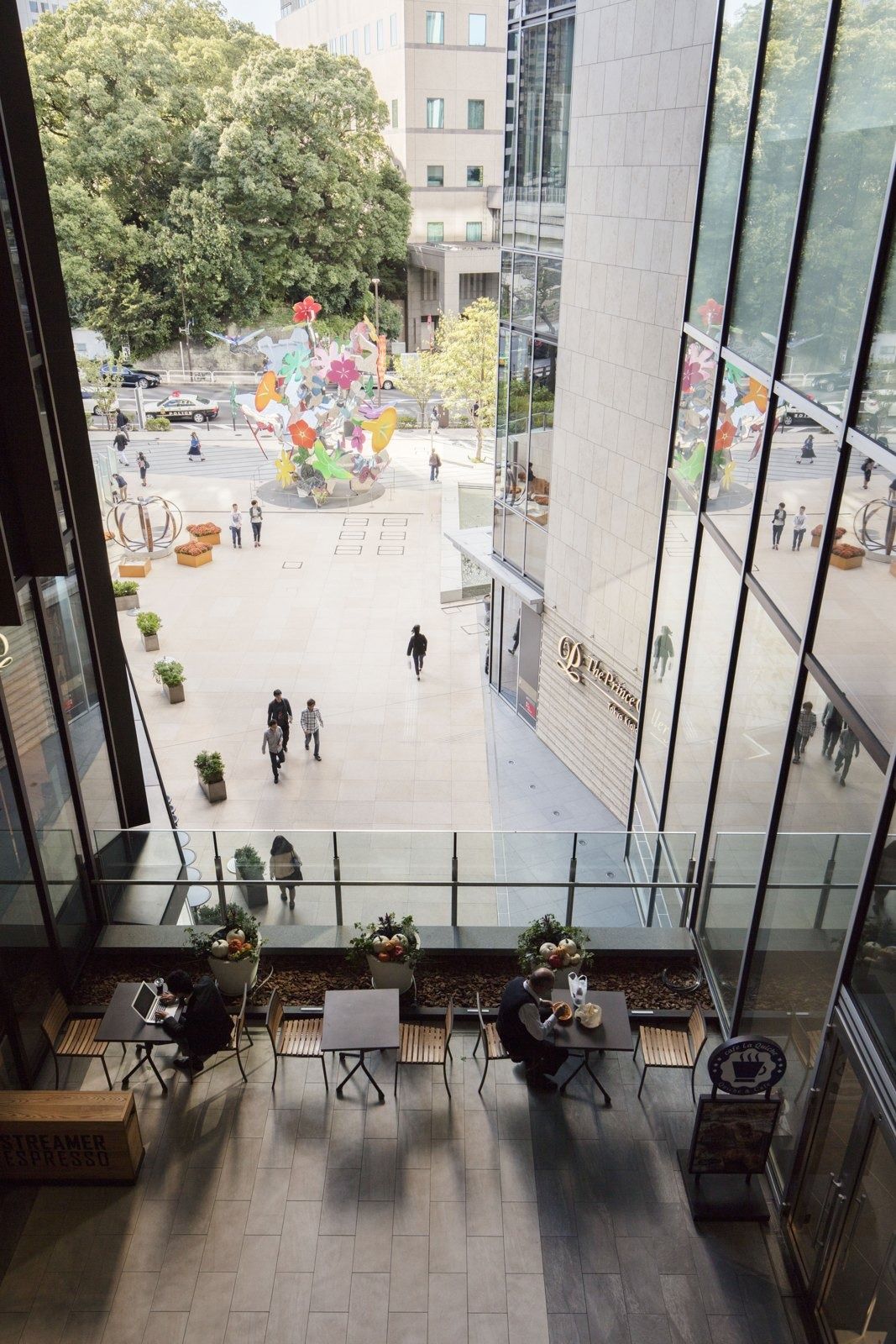 LY Corporation: Looking down from a terrace onto a plaza