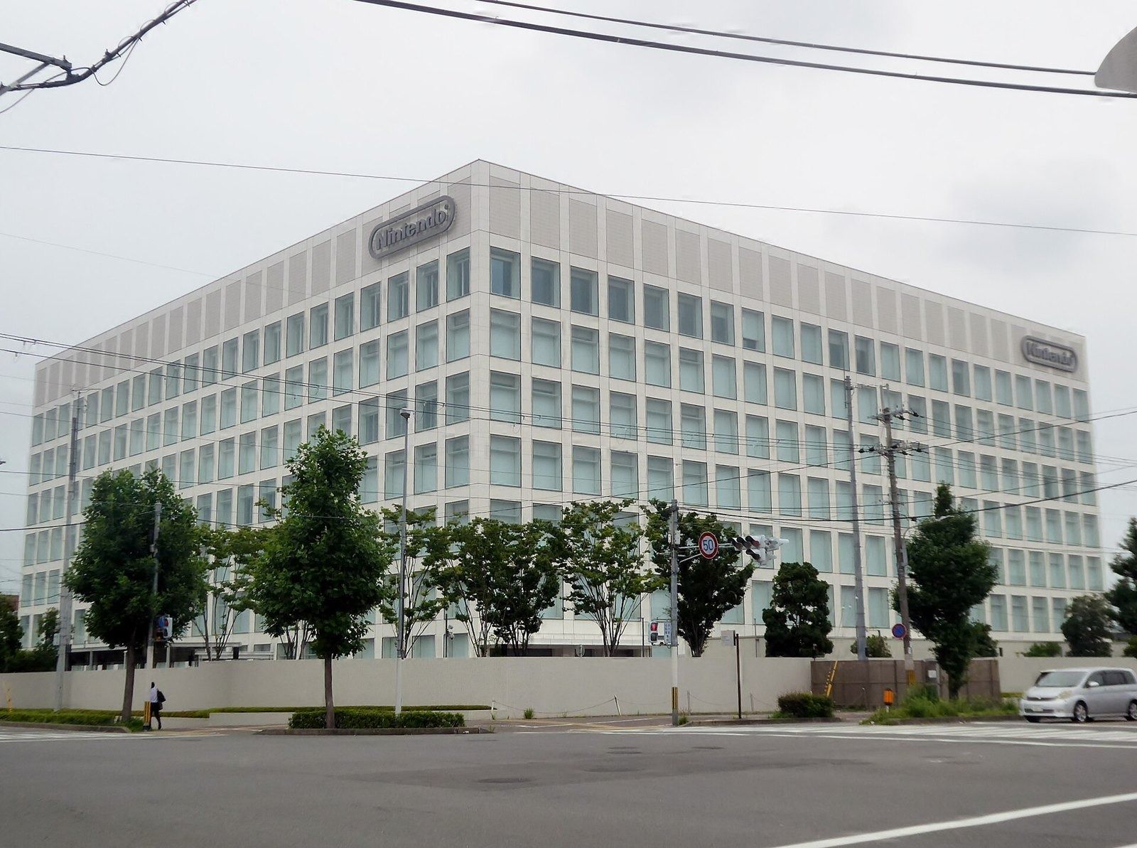 Nintendo: Development Center building