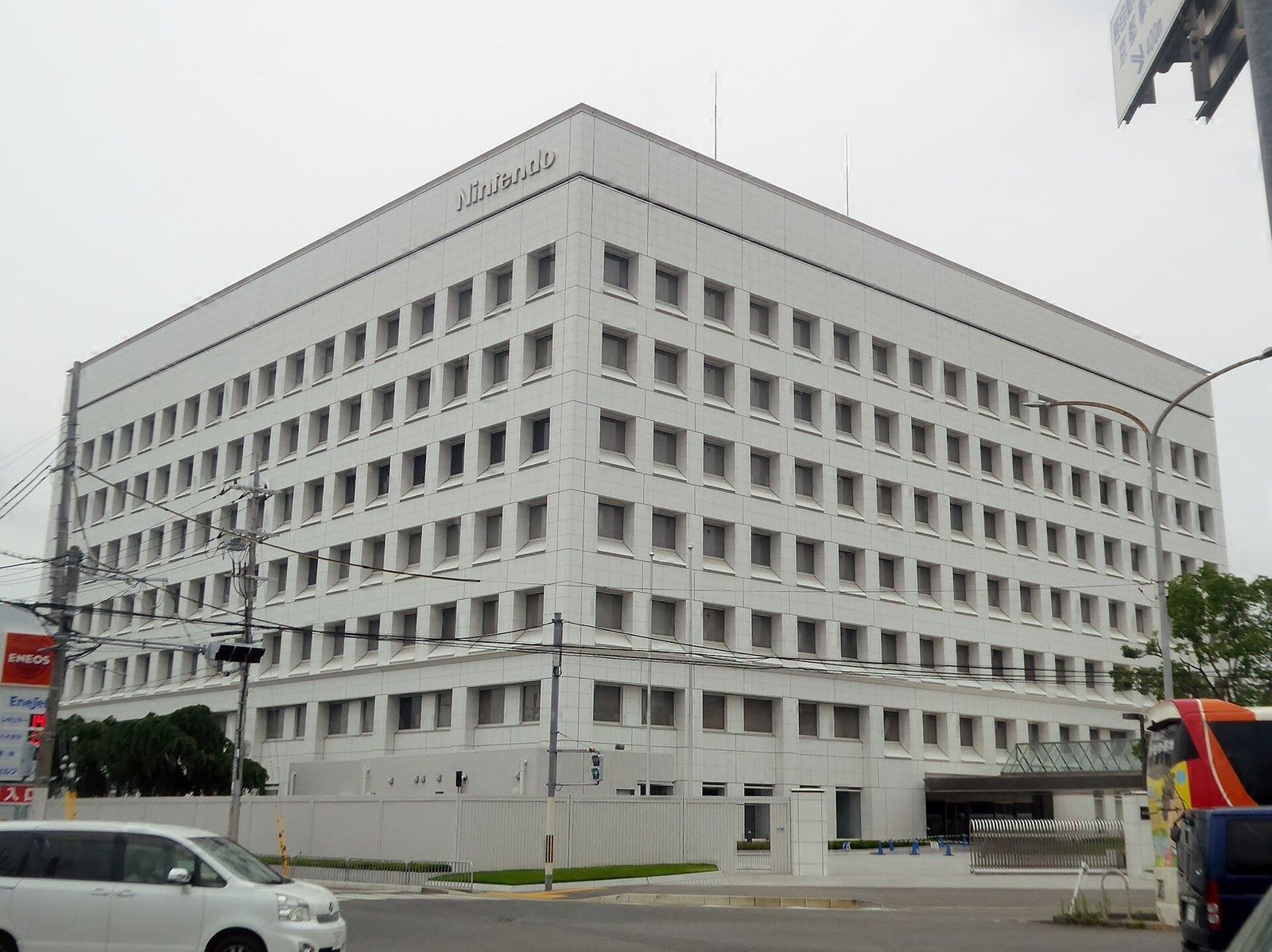 Nintendo: Headquarters from the street