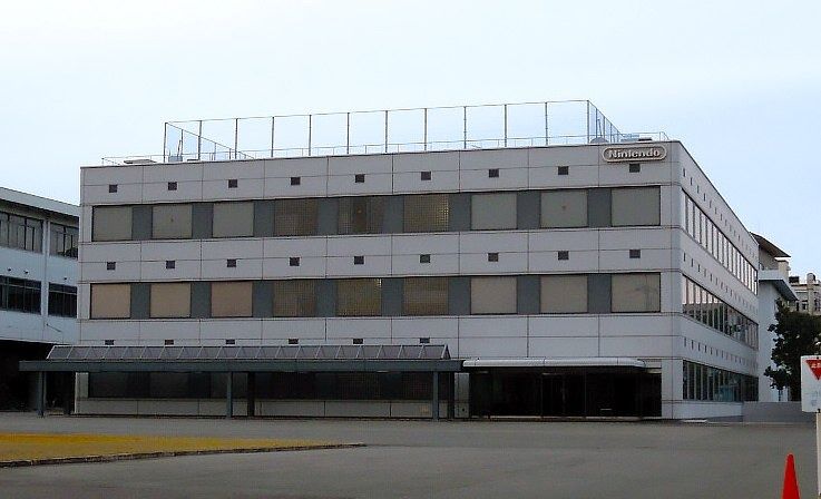 Square white office building in Kyoto