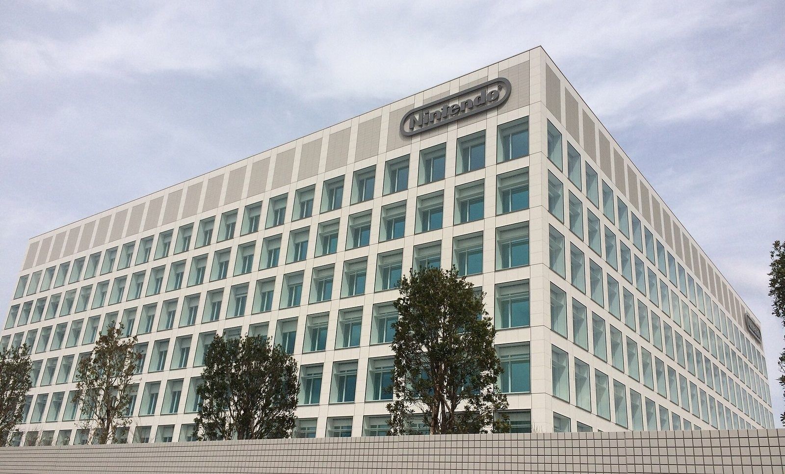 Nintendo: Kyoto development complex