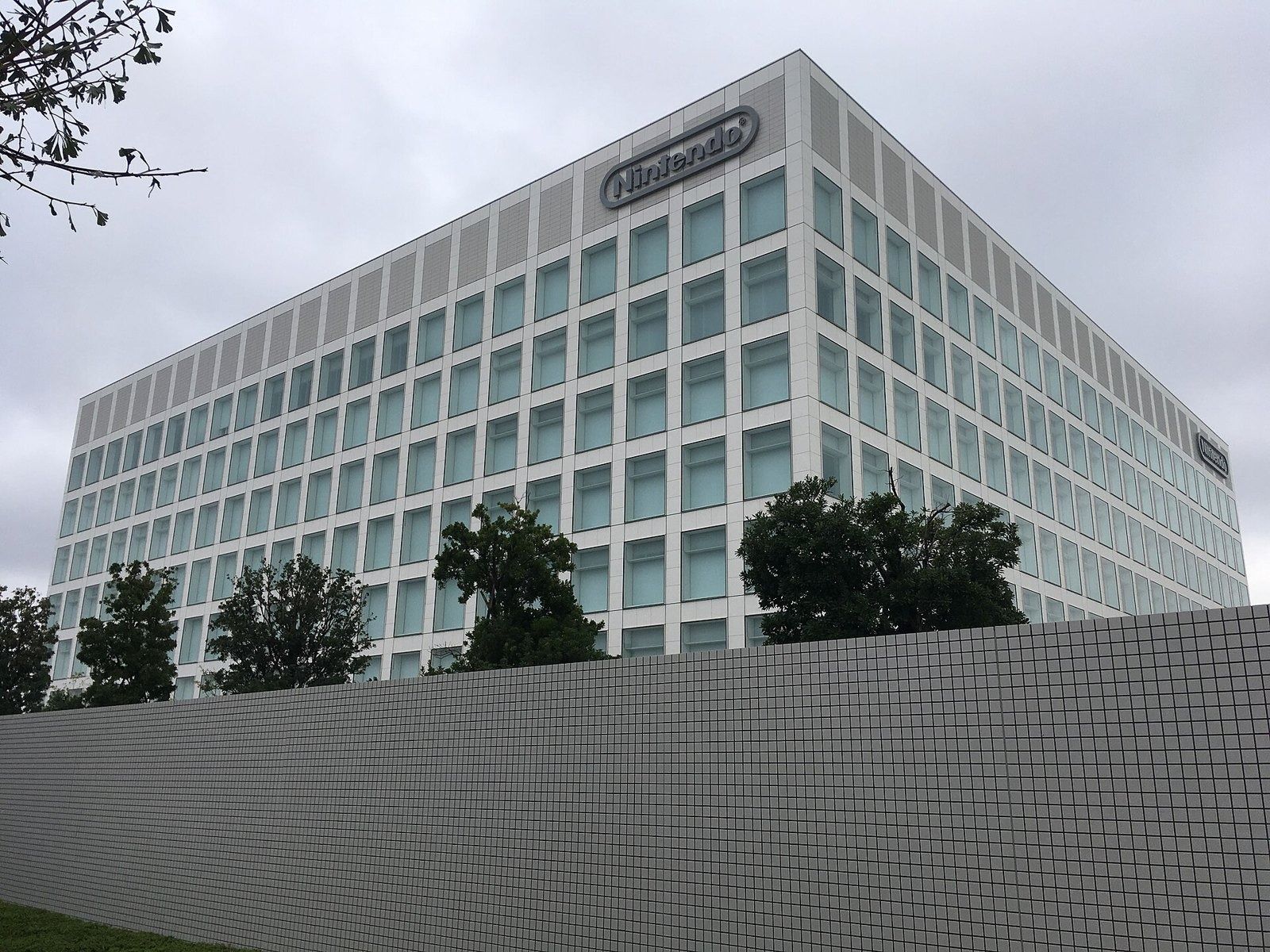 Nintendo: The Nintendo Development Center