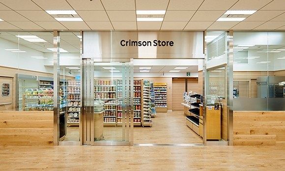Rakuten Group: Glass-fronted shop called Crimson Store
