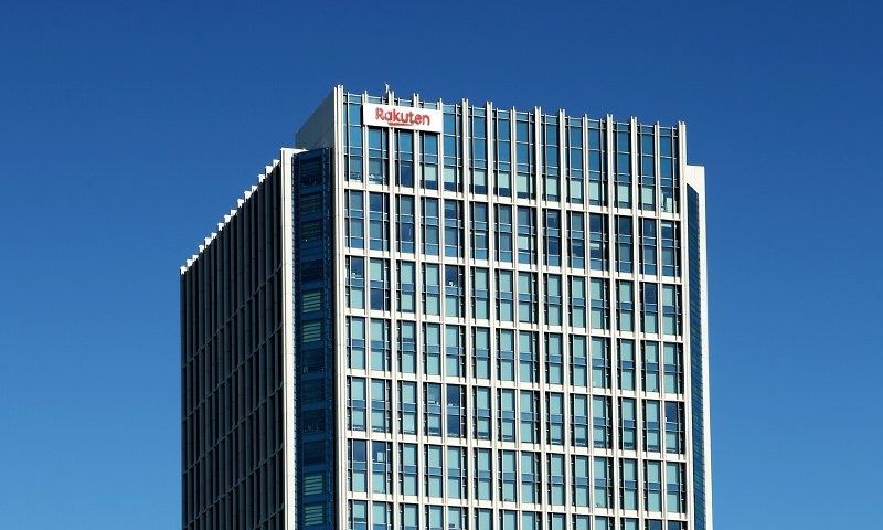 Rakuten Group: Glass tower with the Rakuten name at the top