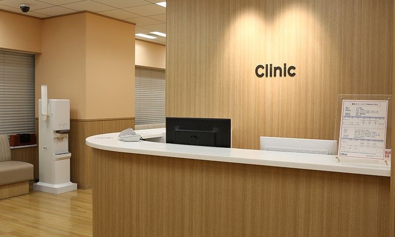 Rakuten Group: Reception counter of an in-house clinic