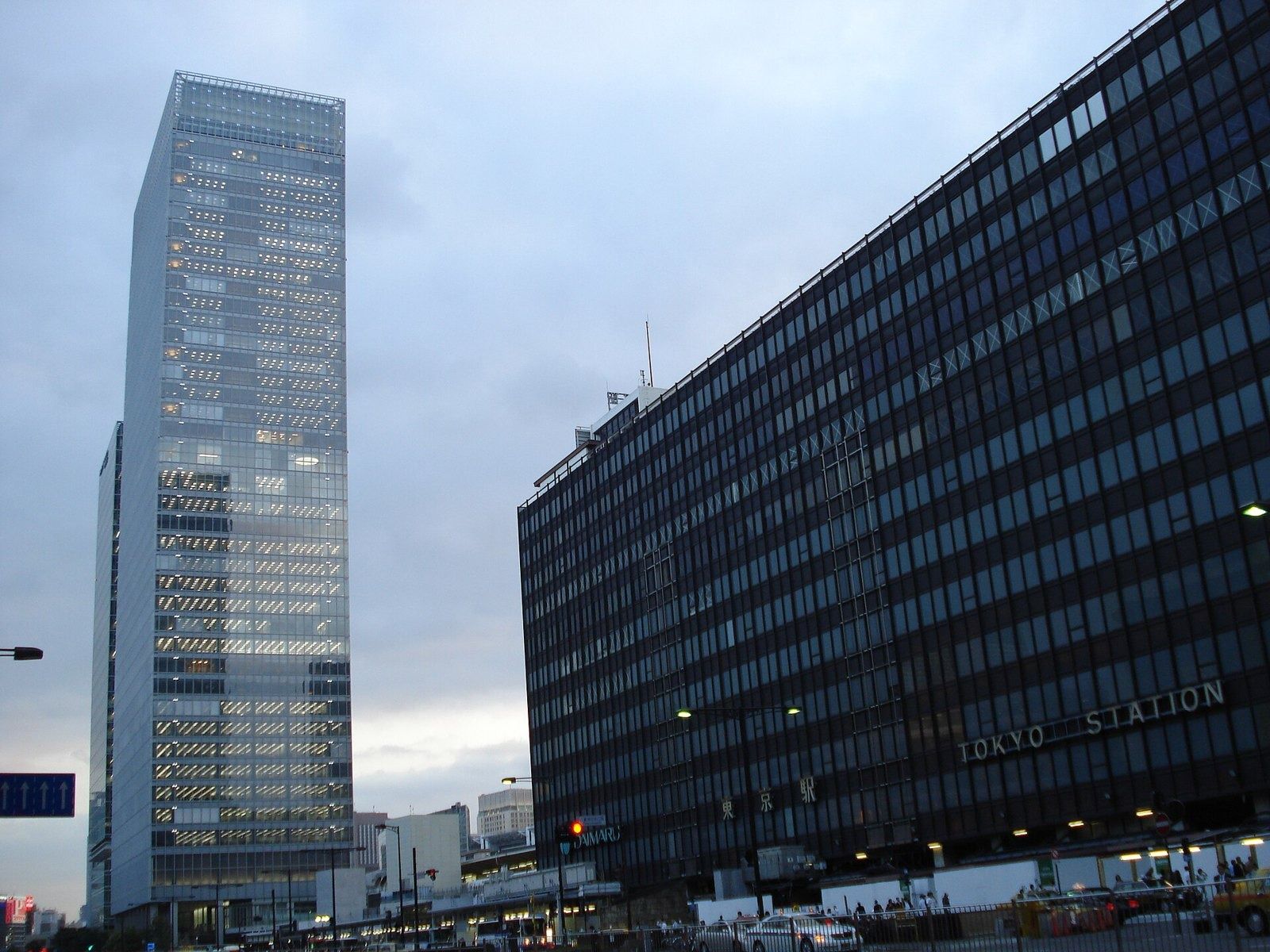 Recruit Holdings: Tower next to a long dark building