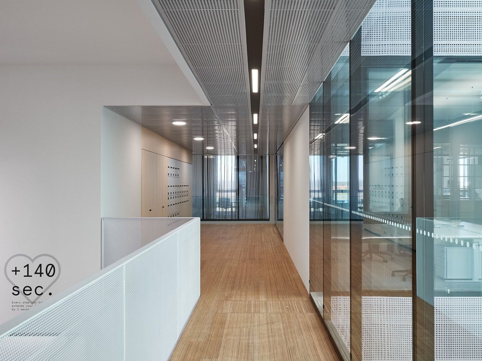 SAP: A quiet corridor with glass offices