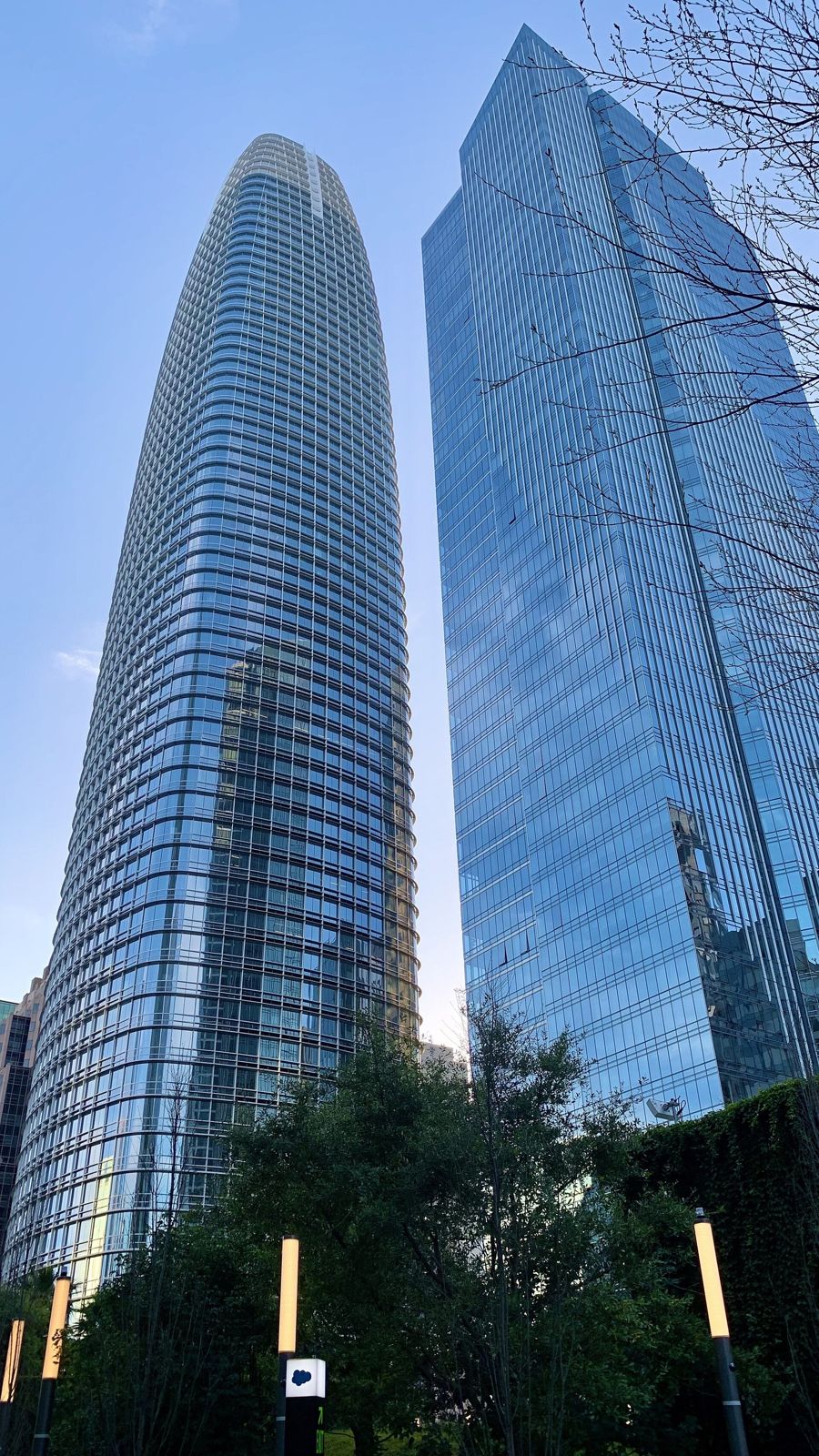 Slack: The tower beside another glass tower
