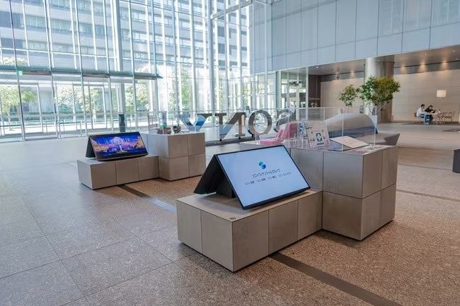Sony Group: Exhibits under tall windows