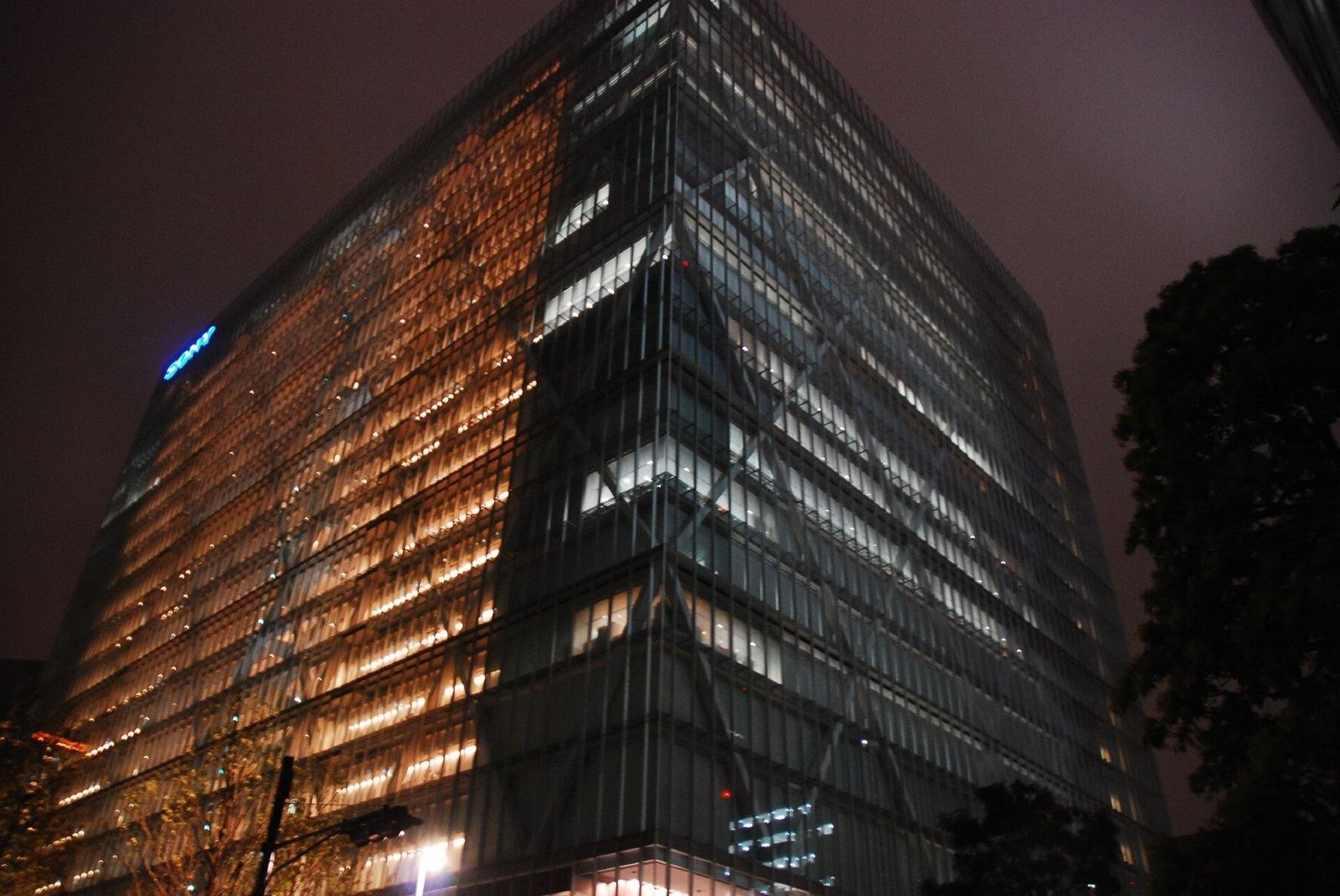 Sony Group: Sony City at night