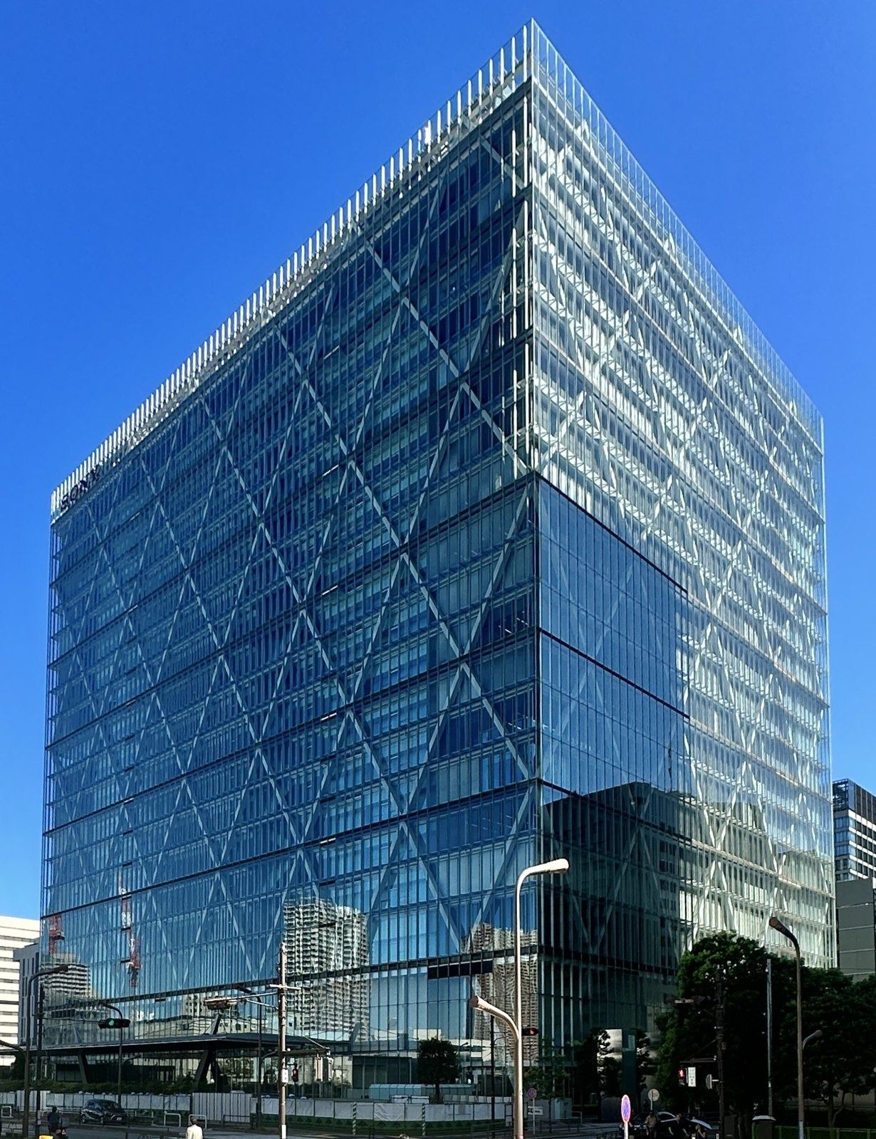 Sony Group: Sony City facade
