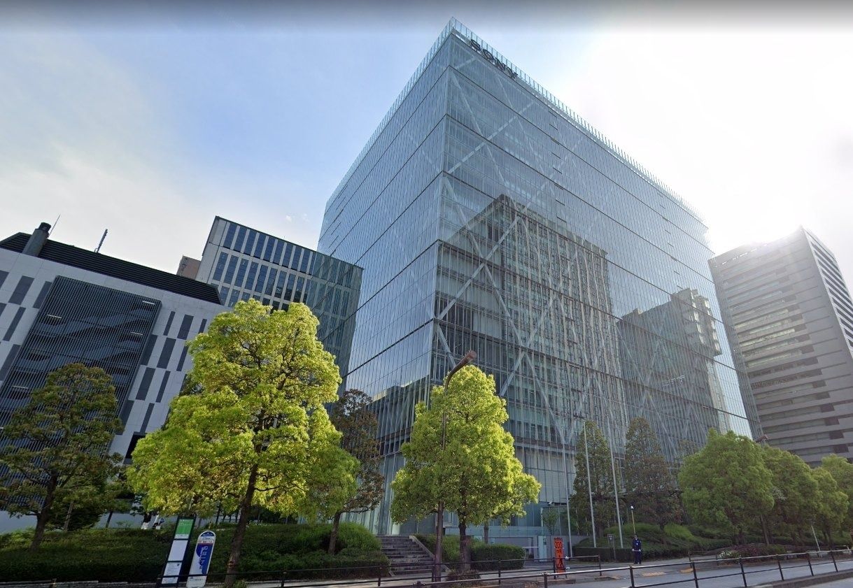 Sony Group: Sony City with trees