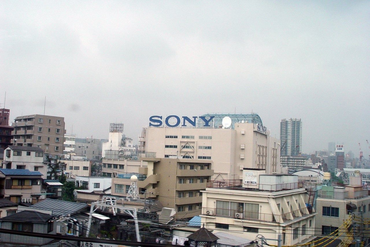 Sony's former headquarters in Gotenyama, 2005