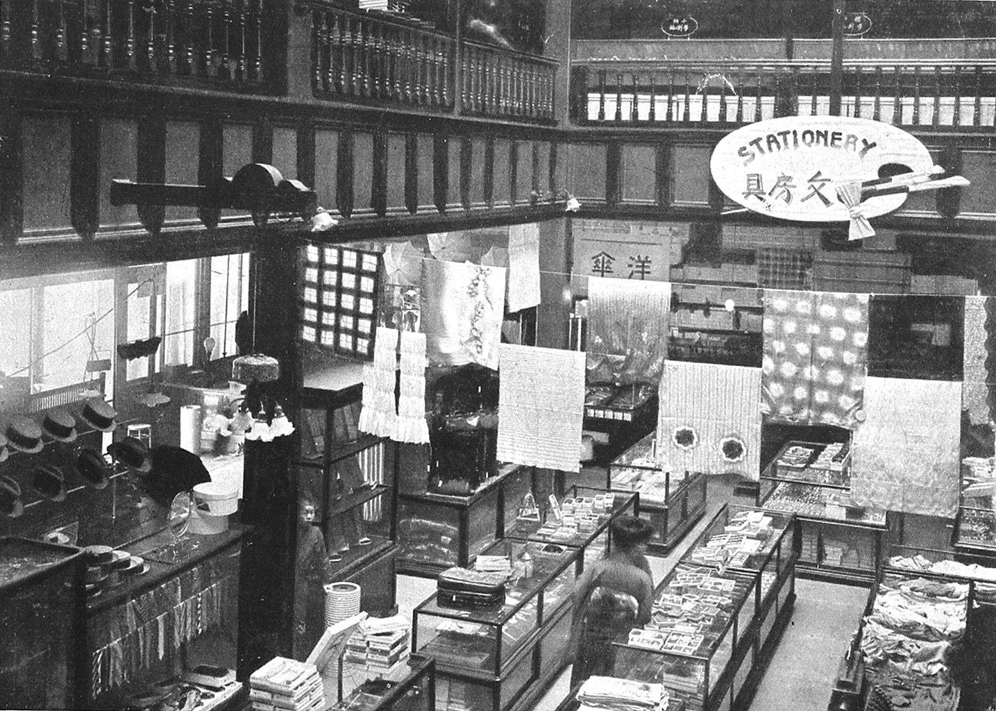 The Shirokiya department store in Nihonbashi, 1911