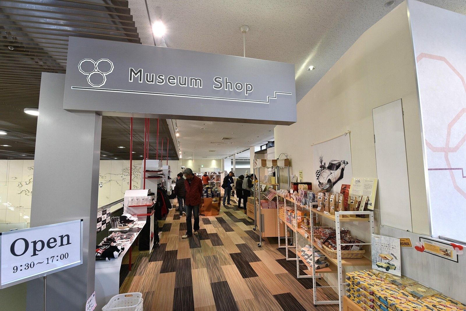 Toyota Motor Corporation: A museum shop in Toyota Kaikan