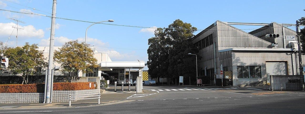 Low headquarters building of Toyota Industries