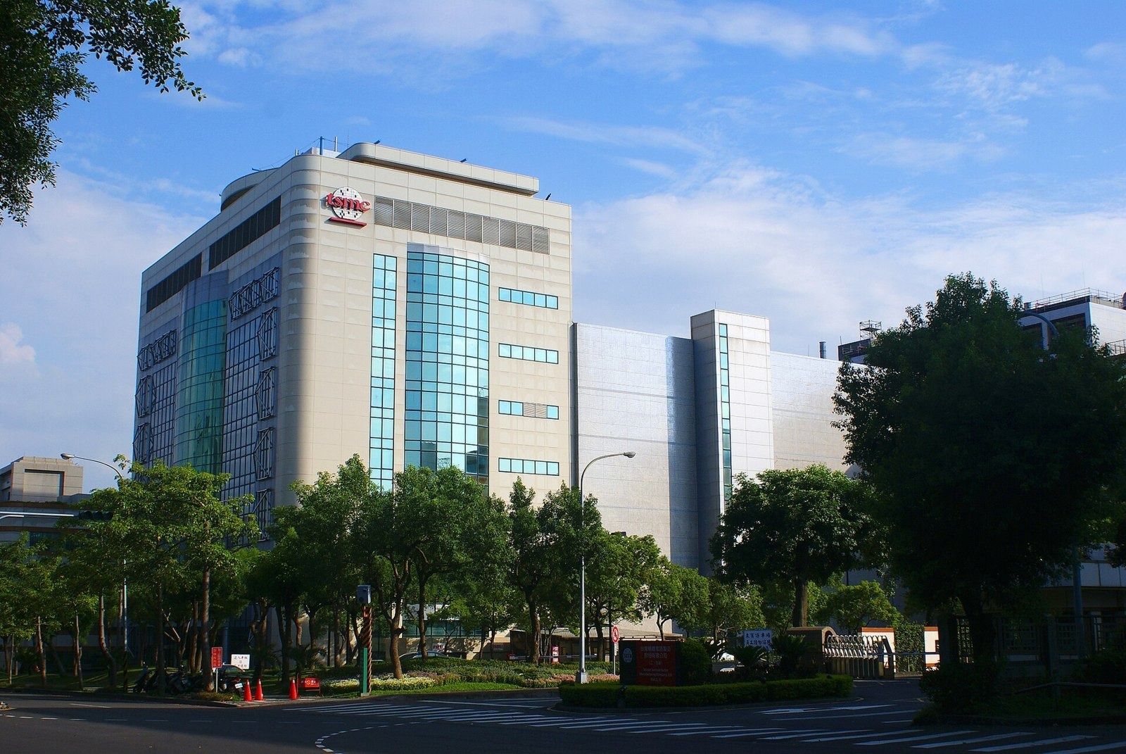 TSMC Fab 5 in Hsinchu