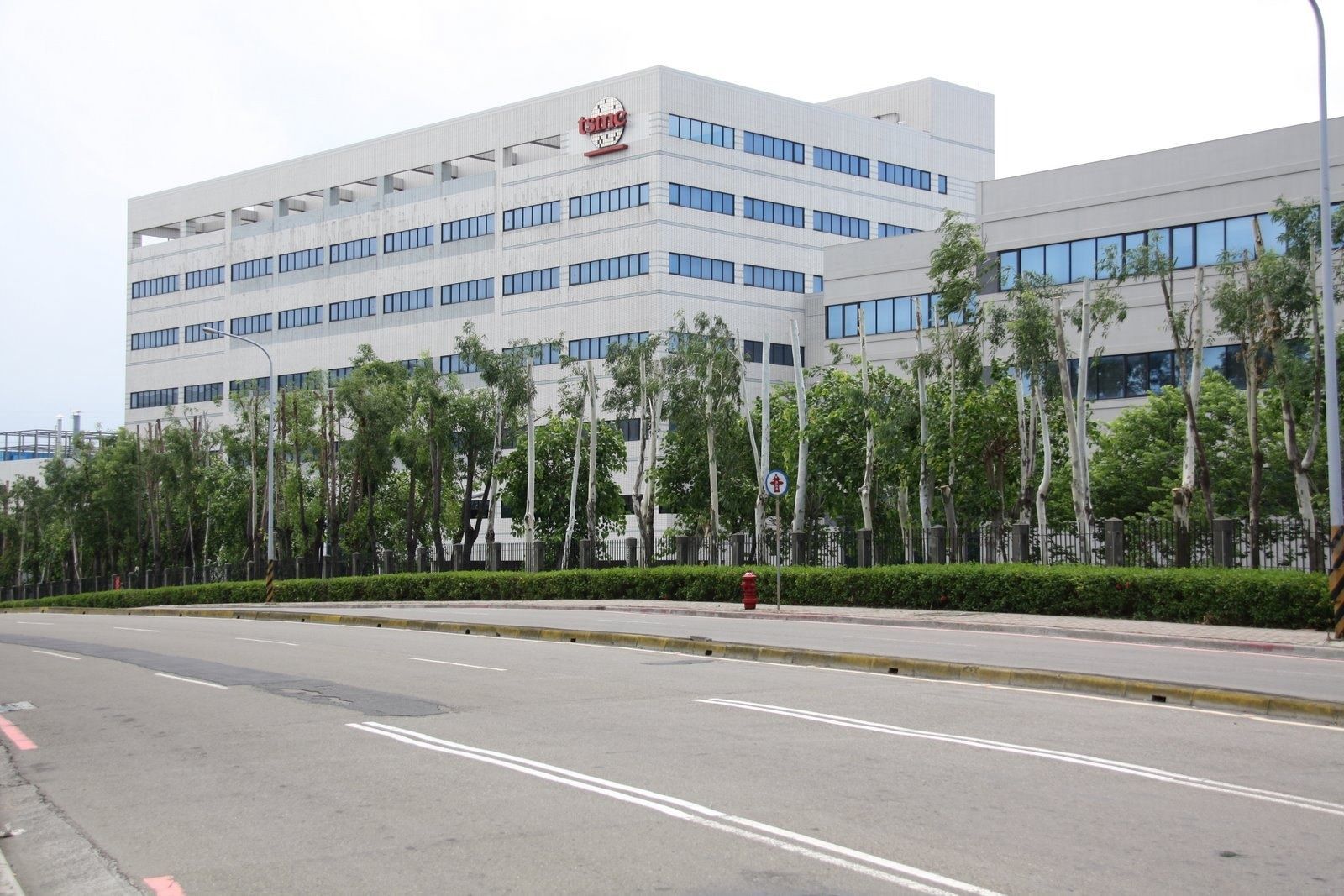 TSMC: TSMC fab in Hsinchu